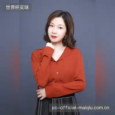 杜杀