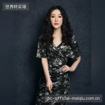 公孙玉