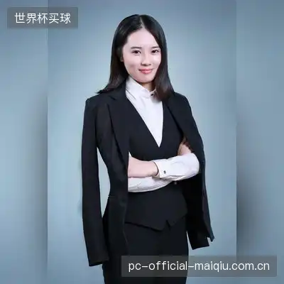林薇雅